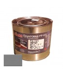 Грунтовка ГФ-021 2.7 кг серая