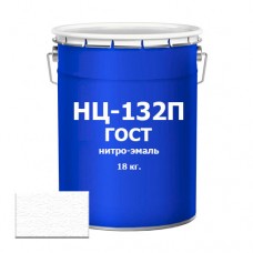Эмаль НЦ-132 белая