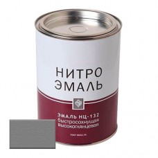 Эмаль НЦ-132 серая