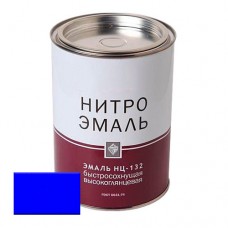 Эмаль НЦ-132 синяя