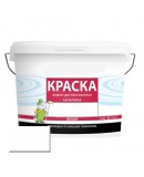Краска ВД-АК-2180 супербелая интерьерная